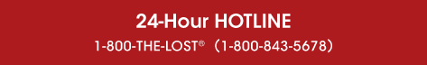24*7 Helpline