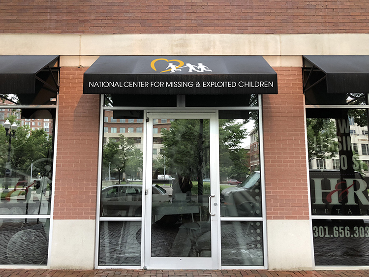 333 John Carlyle St.